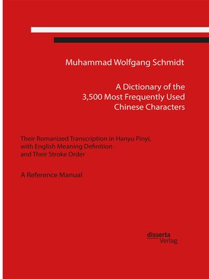 cover image of A Dictionary of the 3,500 Most Frequently Used Chinese Characters
